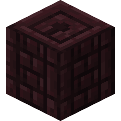 Nether Brick Pillar