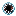 Ice Upgrade Orb